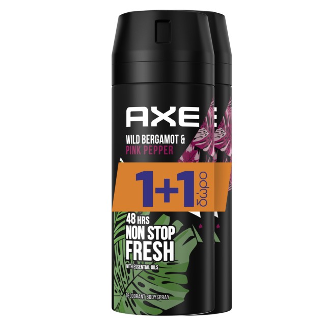 Axe Promo Wild Bergamot & Pink Pepper 48h Non Stop Fresh, Αποσμητικό Σπρέι, 2x150ml 1+1 ΔΩΡΟ
