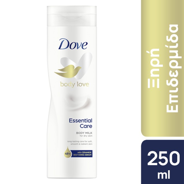 Dove Body Love Essential Care Body Milk, Γαλάκτωμα Σώματος για Ξηρό Δέρμα 250ml