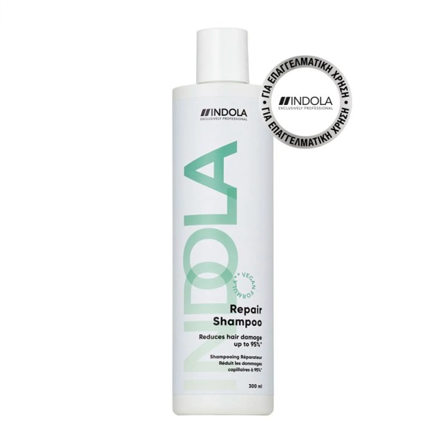 Indola Σαμπουάν Repair Επανόρθωσης, 300ml