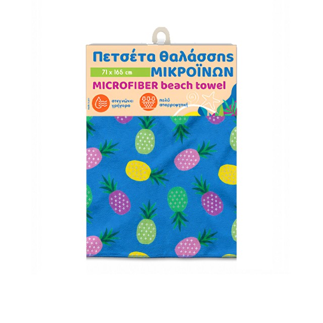 Γίφα Πετσέτα Θαλάσσης με Μικροϊνες Ανανάς 71cm x 165cm, 1τεμ