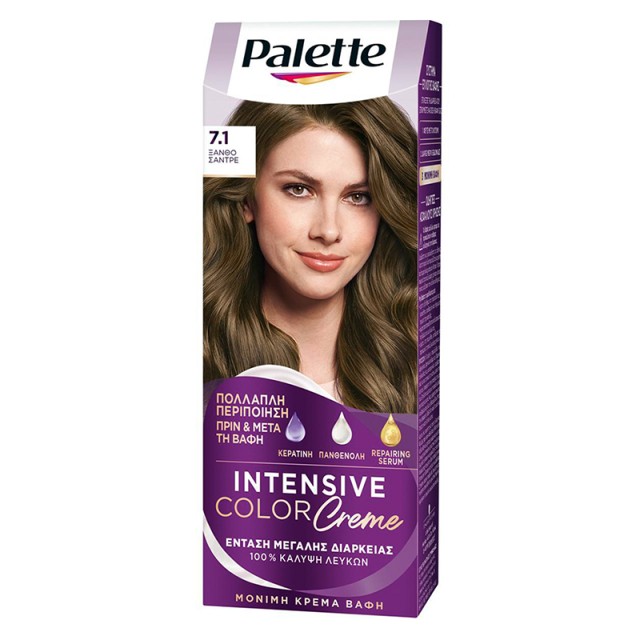 Schwarzkopf Palette Intensive Color Creme Μόνιμη Κρέμα Βαφή Μαλλιών No 7.1 Ξανθό Σαντρέ, 1τμχ