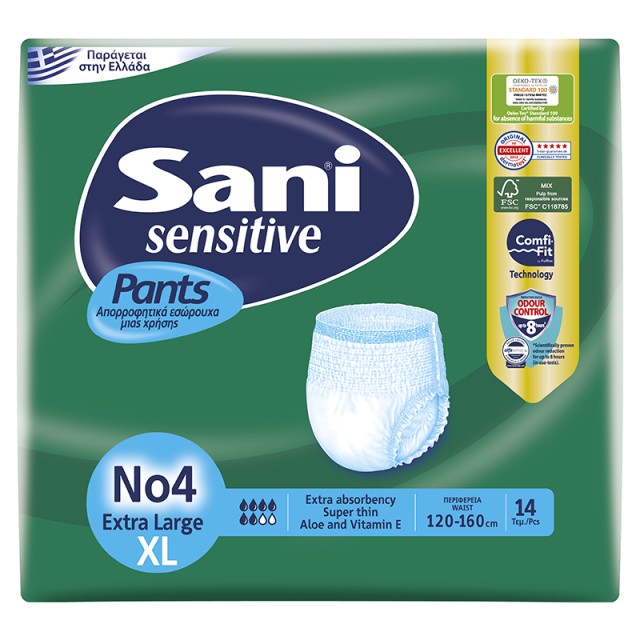 Sani Sensitive Pants, Ελαστικά εσώρουχα Ακράτειας Νο4 Χ-Large, 14τμχ