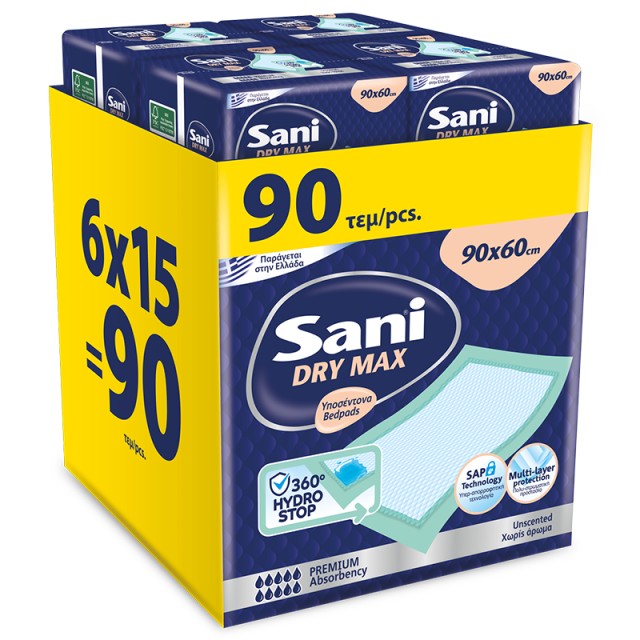 Υποσέντονα Sani PREMIUM DRYMAX χωρίς άρωμα 90x60 90τεμ.