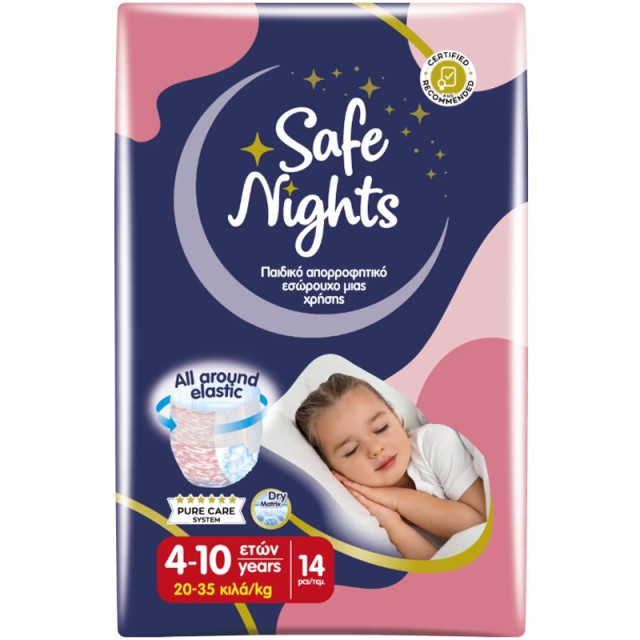 Babylino Safe Nights Girl 4-10 Years (20-35kg), Παιδικό Απορροφητικό Εσώρουχο Μίας Χρήσης, 14τμχ