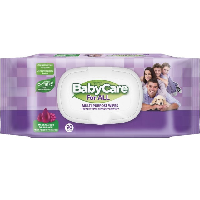 Μωρομάντηλα BabyCare For All Rasberry με Καπάκι, 90τμχ