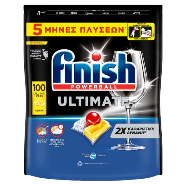 Finish Powerball Ultimate All in 1, Απορρυπαντικό Πλυντηρίου Πιάτων Ταμπλέτες, Λεμόνι, 100τεμ