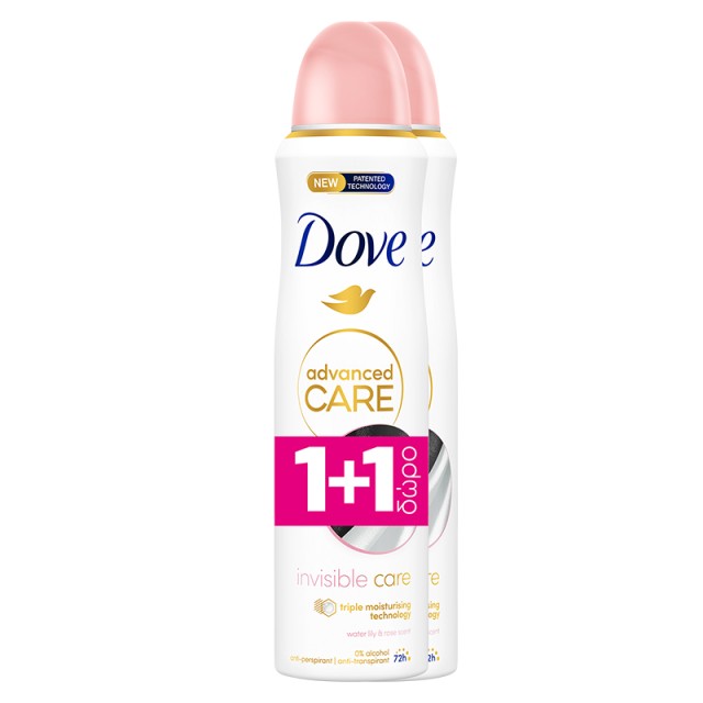 Dove Advanced Care Invisible Care Water Lilly & Rose Scent Deo Spray, Αποσμητικό Σπρέι 2x150ml, 1+1 ΔΩΡΟ