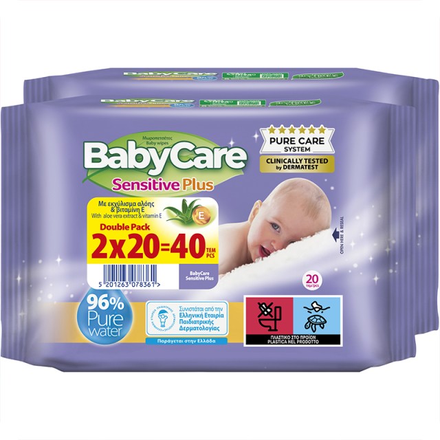 Μωρομάντηλα BabyCare Sensitive Plus DOUBLE Pack 40τμχ (2x20)