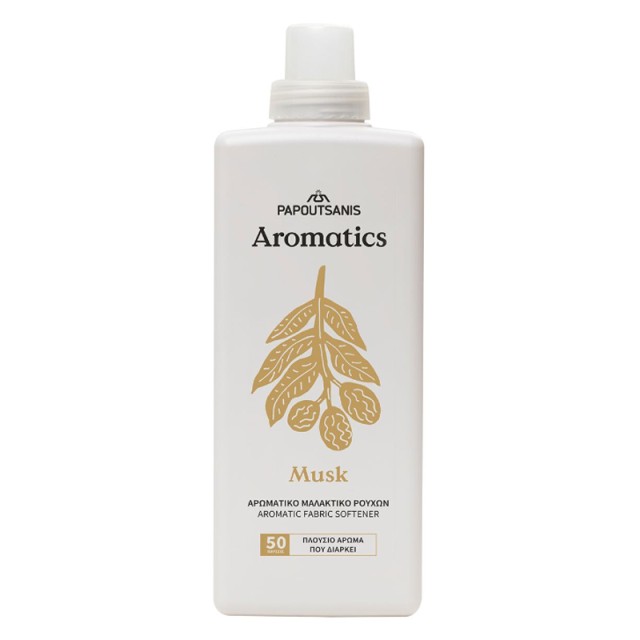 Papoutsanis Aromatics Musk, Μαλακτικό Ρούχων, 1lt