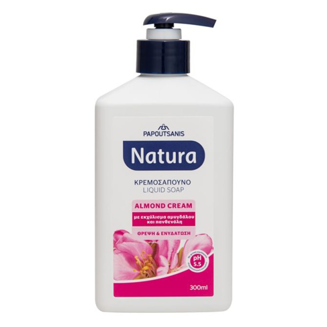 Papoutsanis Natura Almond Cream, Υγρό Κρεμοσάπουνο 300ml