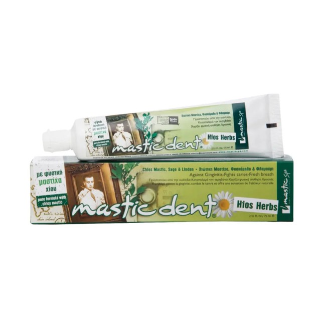 Mastic Spa Masticdent Chios Herbs, Οδοντόκρεμα με Mαστίχα Χίου & Σύμπλεγμα Βιταμινών, 75ml