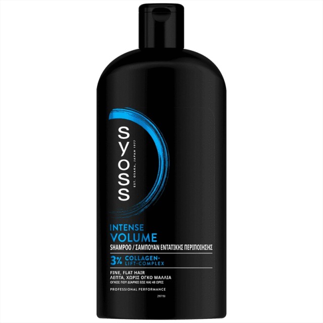 Syoss Volume, Σαμπουάν για Λεπτά & Αδύναμα Μαλλιά, 750ml