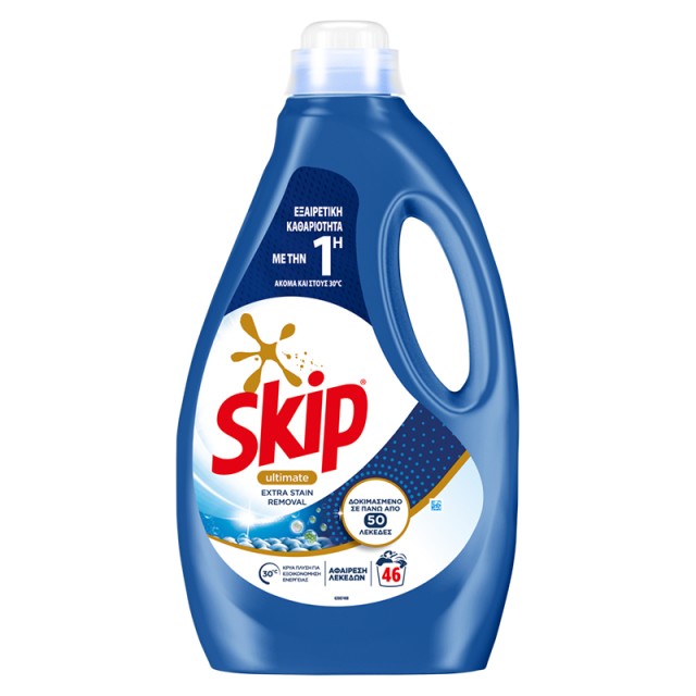 Skip Ultimate Extra Stain Removal, Υγρό Απορρυπαντικό Πλυντηρίου Ρούχων 46μεζούρες 2,3lt