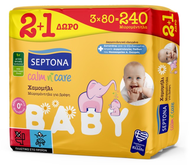 Septona Calm n Care Baby Chamomille, Μωρομάντηλα με Χαμομήλι & Ίνες Φυτικής Προέλευσης, 2+1 ΔΩΡΟ, 240τμχ