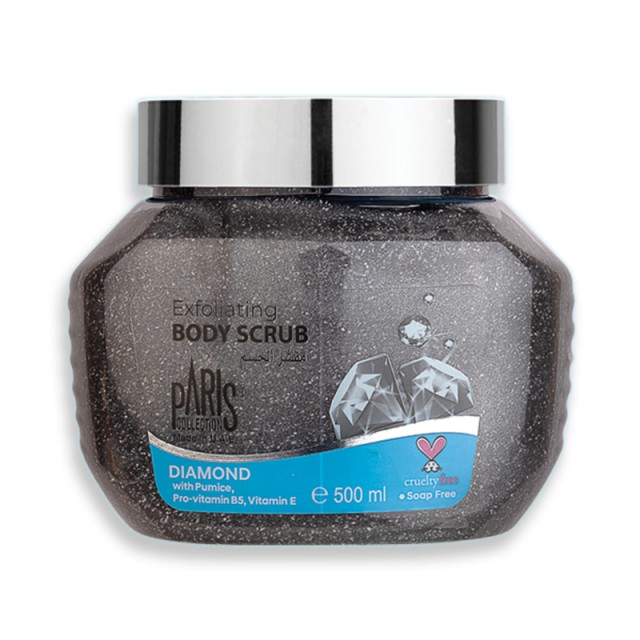 Paris Collection Diamond Exfoliating Body Scrub, Απολεπιστικό Για Πρόσωπο και Σώμα, 500ml