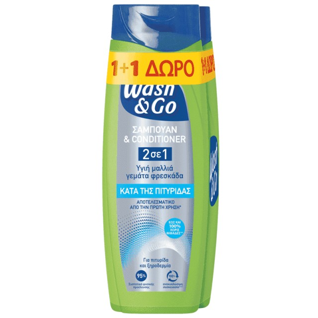 Wash & Go 3 ΙΝ 1 Antidandruff,  Σαμπουάν Κατά της Πιτυρίδας, 360ml, 1+1 Δώρο