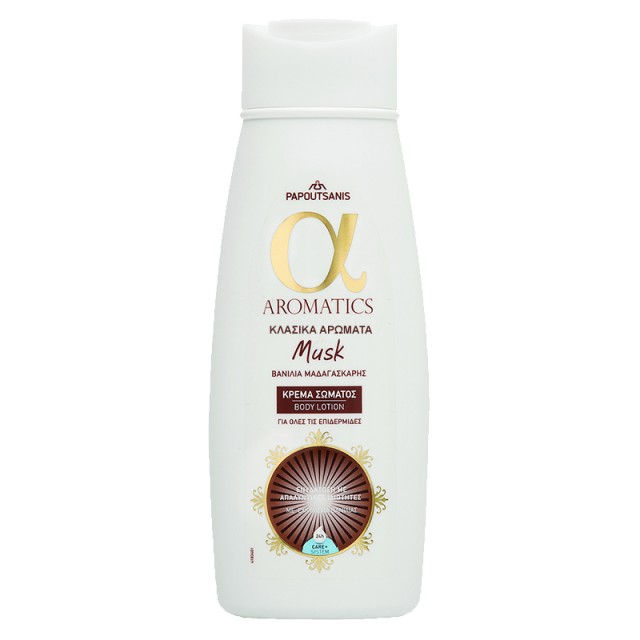 Papoutsanis Aromatics Musk Βανίλια Μαδαγασκάρης Body Lotion, 300ml