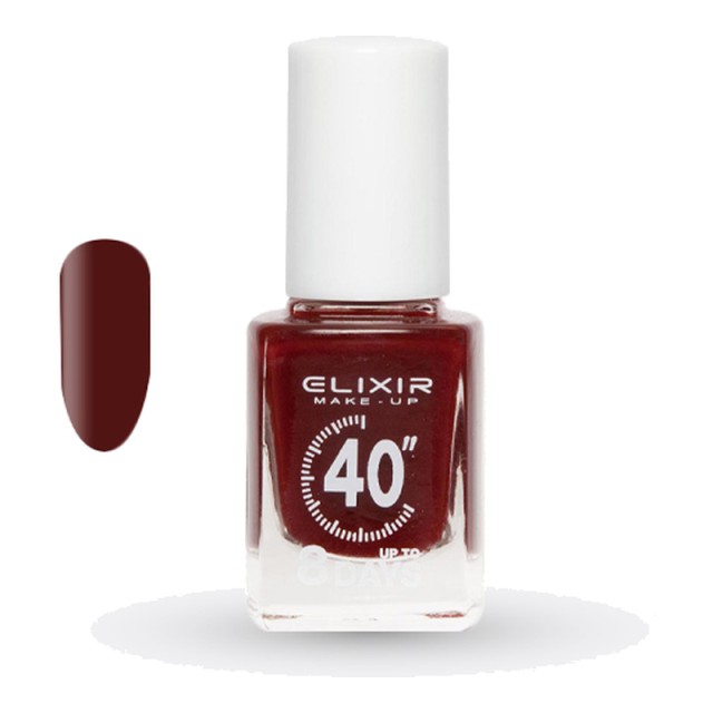 Elixir Fast Dry Νο383 Mulberry Βερνίκι Νυχιών 13 ml