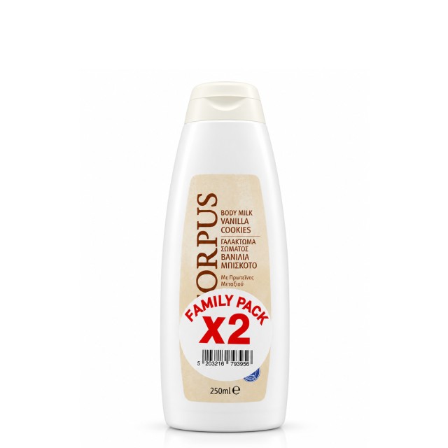 Corpus Body Milk Γαλάκτωμα Σώματος Vanilla Cookies με Πρωτεΐνες Μεταξιού Family Pack 250ml x 2τμχ