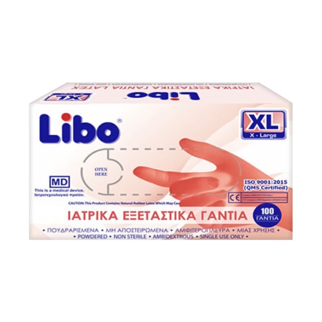 Libo Ιατρικά - Εξεταστικά Γάντια από Φυσικό Latex με πούδρα υψηλής ποιότητας Μέγεθος XL, 100τμχ