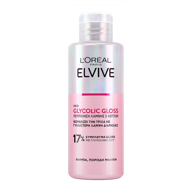 LOreal Paris Elvive Glycolic Gloss Rinse Off, Περιποίηση Λάμψης Μαλλιών με Γλυκολικό Οξύ, 200ml
