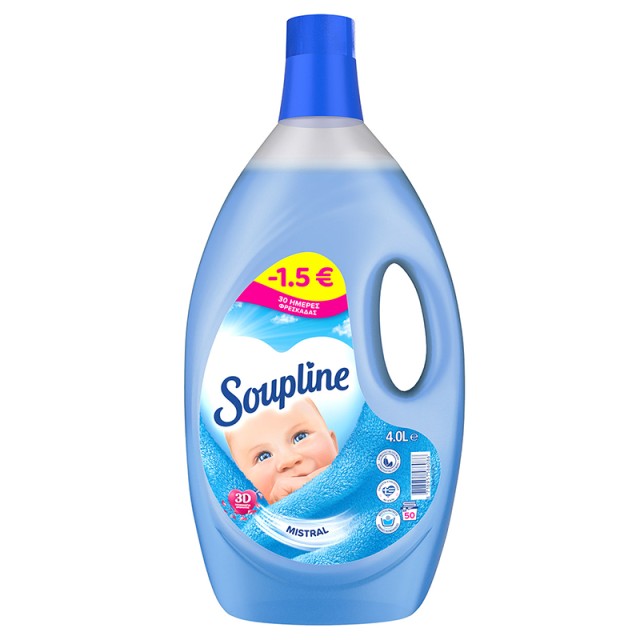 Soupline Mistral, Μαλακτικό Ρούχων, 50μεζ. 4lt