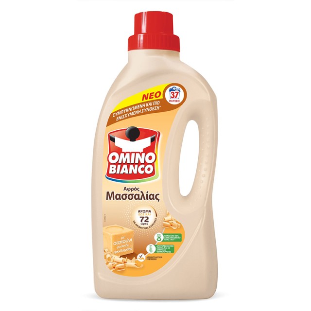 Omino Bianco Αφρός Μασσαλίας, Υγρό Πλυντηρίου Ρούχων 37μεζ. 1480ml