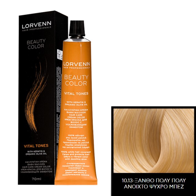 Lorvenn Beauty Color 10.13- Ξανθό Πολύ Πολύ Ανοιχτό Ψυχρό Μπεζ, Μόνιμη Καλλυντική κρέμα Βαφής με Κερατίνη, Οργανικό Λάδι Ελιάς και Βιταμίνη C, 70ml