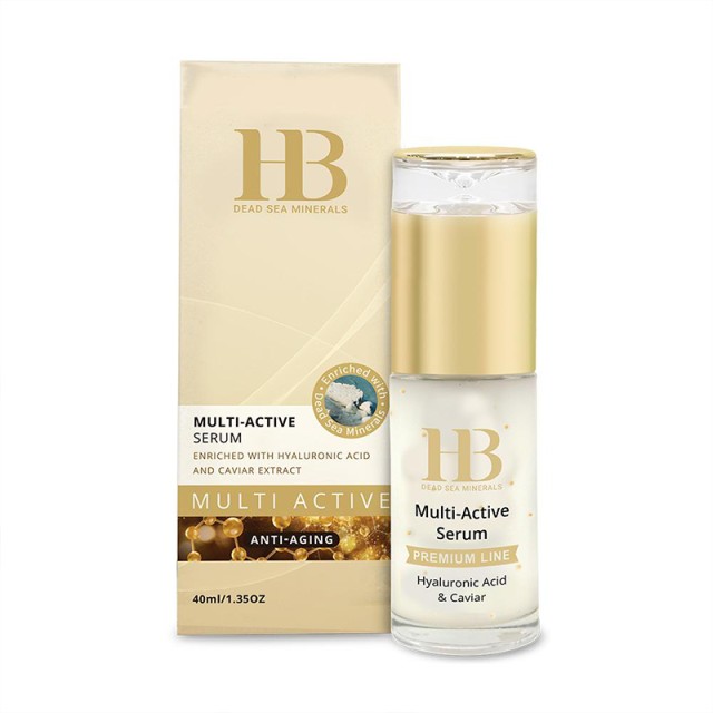 H.B. Multi Active Serum with Hyaluronic Acid and Caviar, Πολυδραστικός Ορός Προσώπου με Υαλουρονικό Οξύ, Χαβιάρι, Κολλαγόνο, Έλαιο Ελαστίνης, Βιταμίνη Ε, & Μεταλλικά Στοιχεία της Νεκράς Θάλασσας, 40ml
