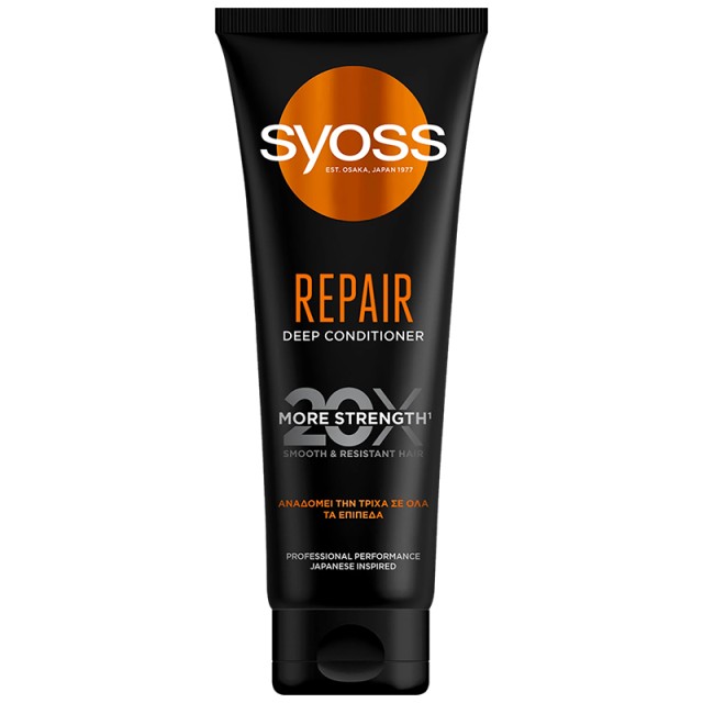 Syoss Repair Deep Conditioner, Μαλακτική Κρέμα για Ξηρά & Ταλαιπωρημένα Μαλλιά, 250ml