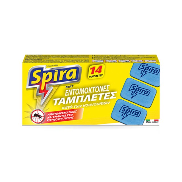 Spira Yellow Mat Eντομοαπωθητικές Tαμπλέτες, 14τεμ