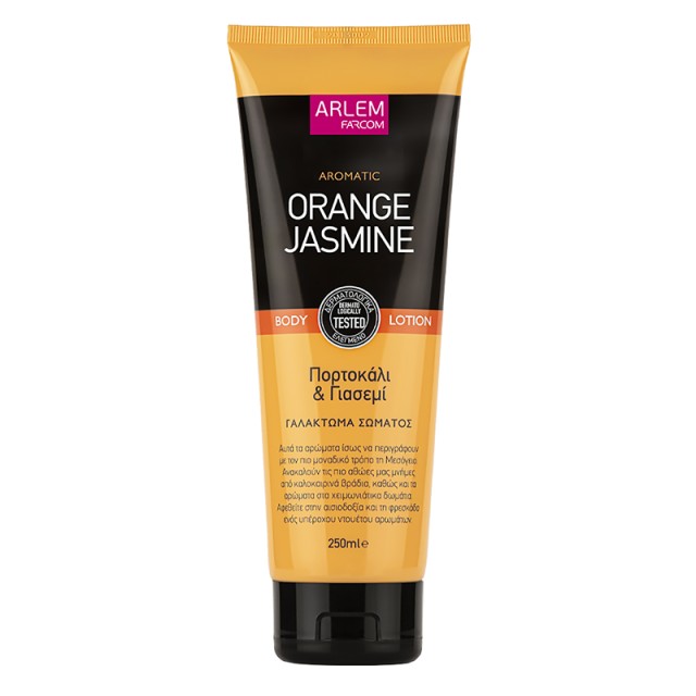 Arlem Orange & Jasmine Body Lotion, Γαλάκτωμα Σώματος με Πορτοκάλι & Γιασεμί, 250ml