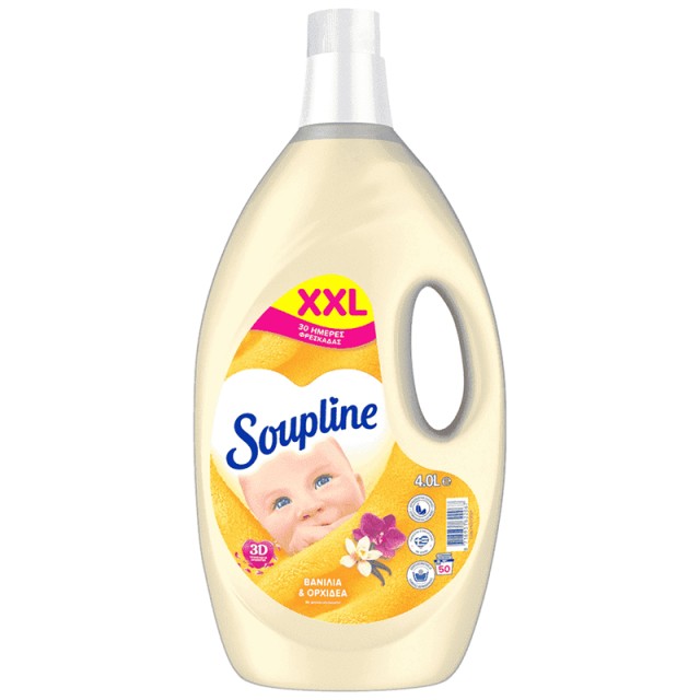 Soupline Βανίλια & Ορχιδέα, Μαλακτικό Ρούχων 50μεζ 4lt