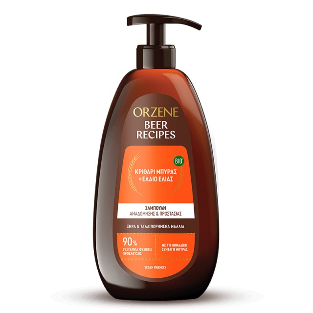 Orzene Bio Κριθάρι Μπύρας & Έλαιο Ελιάς, Σαμπουάν για Ενυδάτωση & Λάμψη ιδανικό για Ξηρά & Ταλαιπωρημένα Μαλλιά, 750ml
