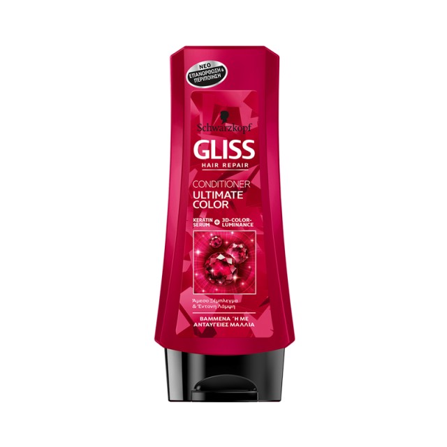 Schwarzkopf Gliss Ultimate Color Conditioner, Μαλακτική Κρέμα Μαλλιών Προστασίας Χρώματος για βαμμένα & με ανταύγειες μαλλιά, 200ml