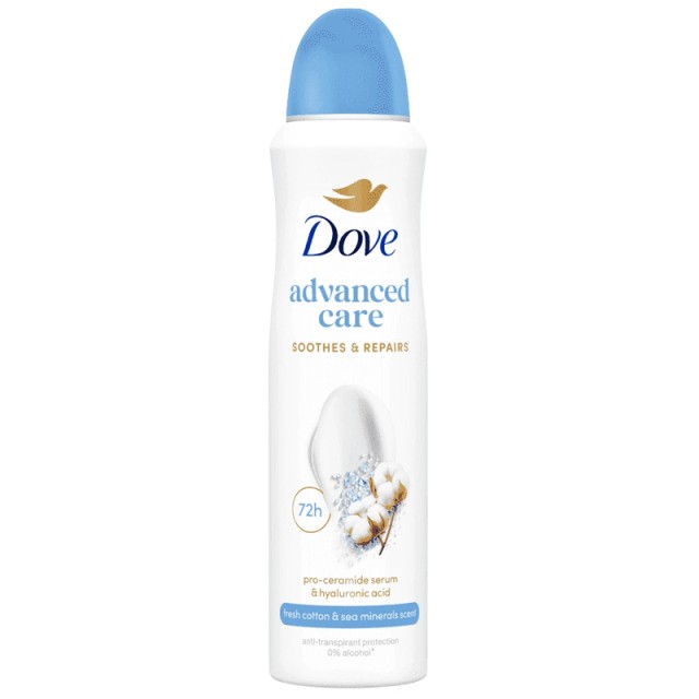 Dove Advanced Care 72h Fresh Cotton Scent, Αποσμητικό 72ωρης Αντιιδρωτικής Προστασίας ,150ml