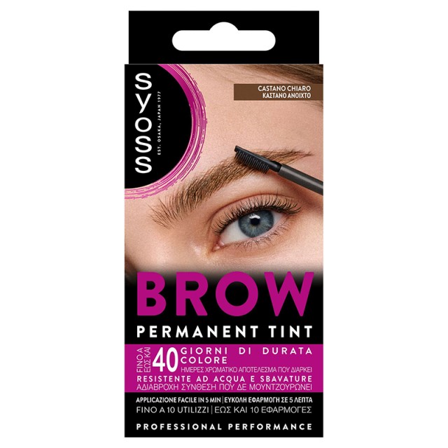 Syoss Brow Tint, Μόνιμη Βαφή Φρυδιών Καστανό Ανοιχτό (10 ml)