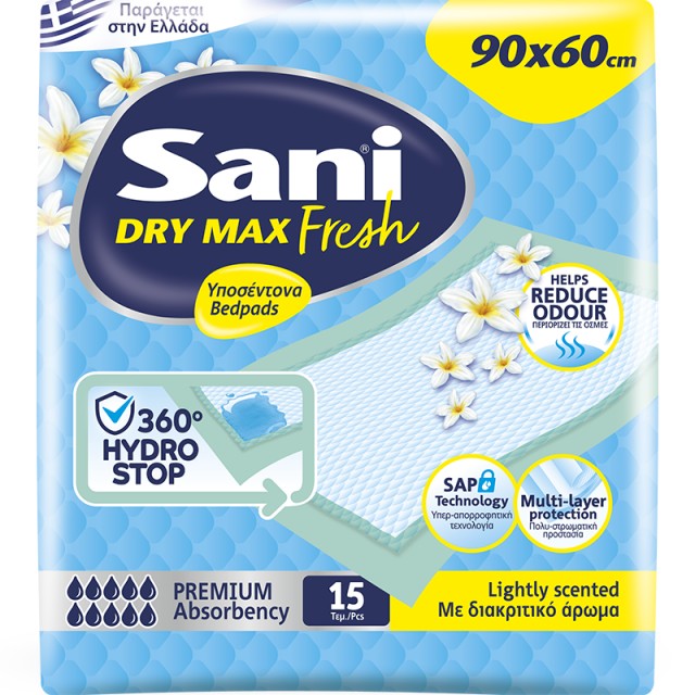 Υποσέντονα Sani PREMIUM DRYMAX Fresh με άρωμα 90x60, 15τεμ.