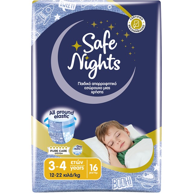 Babylino Safe Nights Boy 3-4 Years (12-22kg), Παιδικό Απορροφητικό Εσώρουχο Μίας Χρήσης, 16τμχ