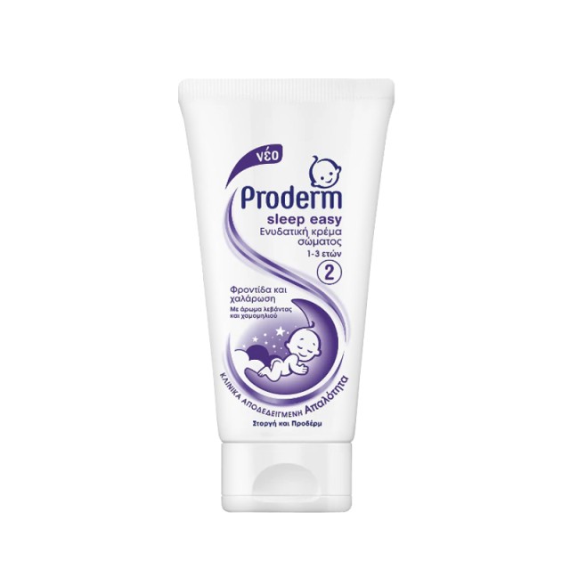 Proderm Sleep Easy, Βρεφική Ενυδατική Κρέμα No2 1-3 ετών, 150ml