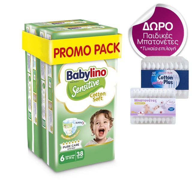 Βρεφική πάνα Babylino Sensitive Cotton Soft No6 13-18 Kg, PROMO PACK (2x38τμχ) 76τμχ + ΔΩΡΟ Παιδικές Μπατονέτες