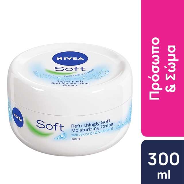 Nivea Cream Soft, Δροσερή και Απαλή Ενυδατική Κρέμα για Πρόσωπο & Σώμα 300ml