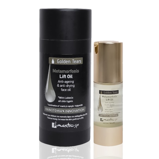 Mastic Spa Metamorfosis Golden Tears Lift Oil, Αντιγηραντικό Ενυδατικό Έλαιο Προσώπου με Lakesis, 30ml