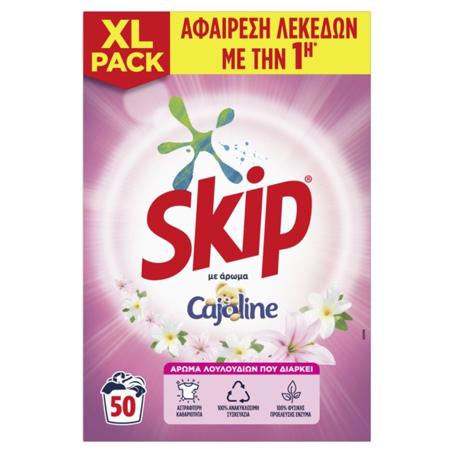 SKIP Σκόνη Πλυντηρίου Ρούχων Cajoline Lilium, 3.250kg,  50 Μεζούρες
