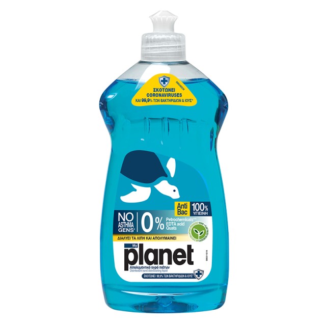 Planet Antibacterial, Υγρό Απορυπαντικό Πιάτων 425ml