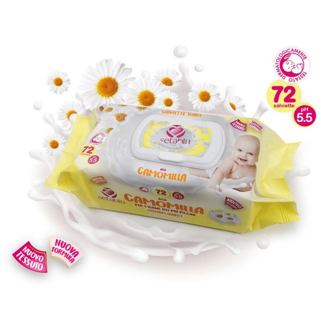 Setablu Baby Wipes Chamomile, Μωρομάντηλα με καπάκι, 72τμχ