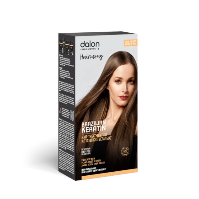 Dalon Hairmony Brazilian Keratin Hair Treatment Kit, Ισιωτική Θεραπεία Κερατίνης με Γλυοξυλικό Οξύ