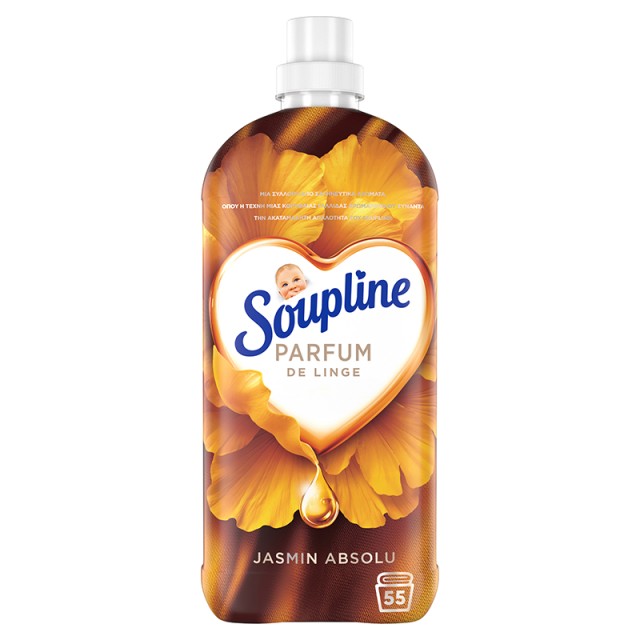 Soupline Parfum Jasmin Absolu, Συμπυκνωμένο Μαλακτικό Ρούχων, 55μεζ 1,155lt