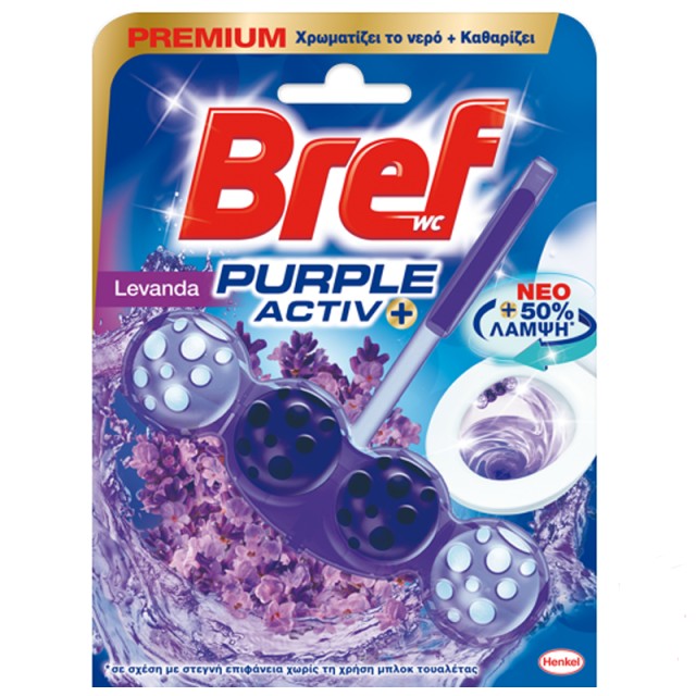 Bref Power Activ Block Λεκάνης με Άρωμα Lavender, 50gr