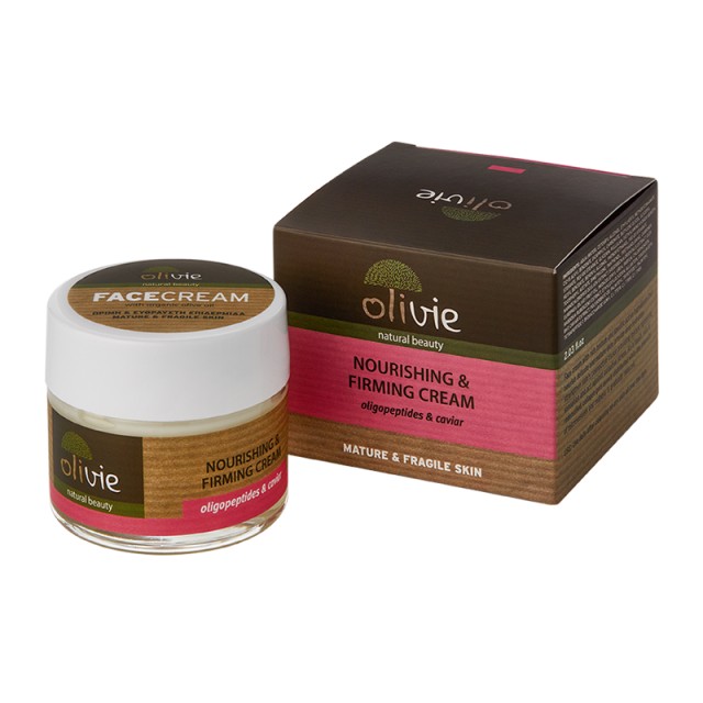 Olivie Nourishing & Firming Day Cream, Θρεπτική & Συσφικτική Κρέμα Ημέρας Προσώπου με Ολιγοπεπτίδια & Χαβιάρι για Ώριμη & Εύθραυστη Επιδερμίδα, 60ml